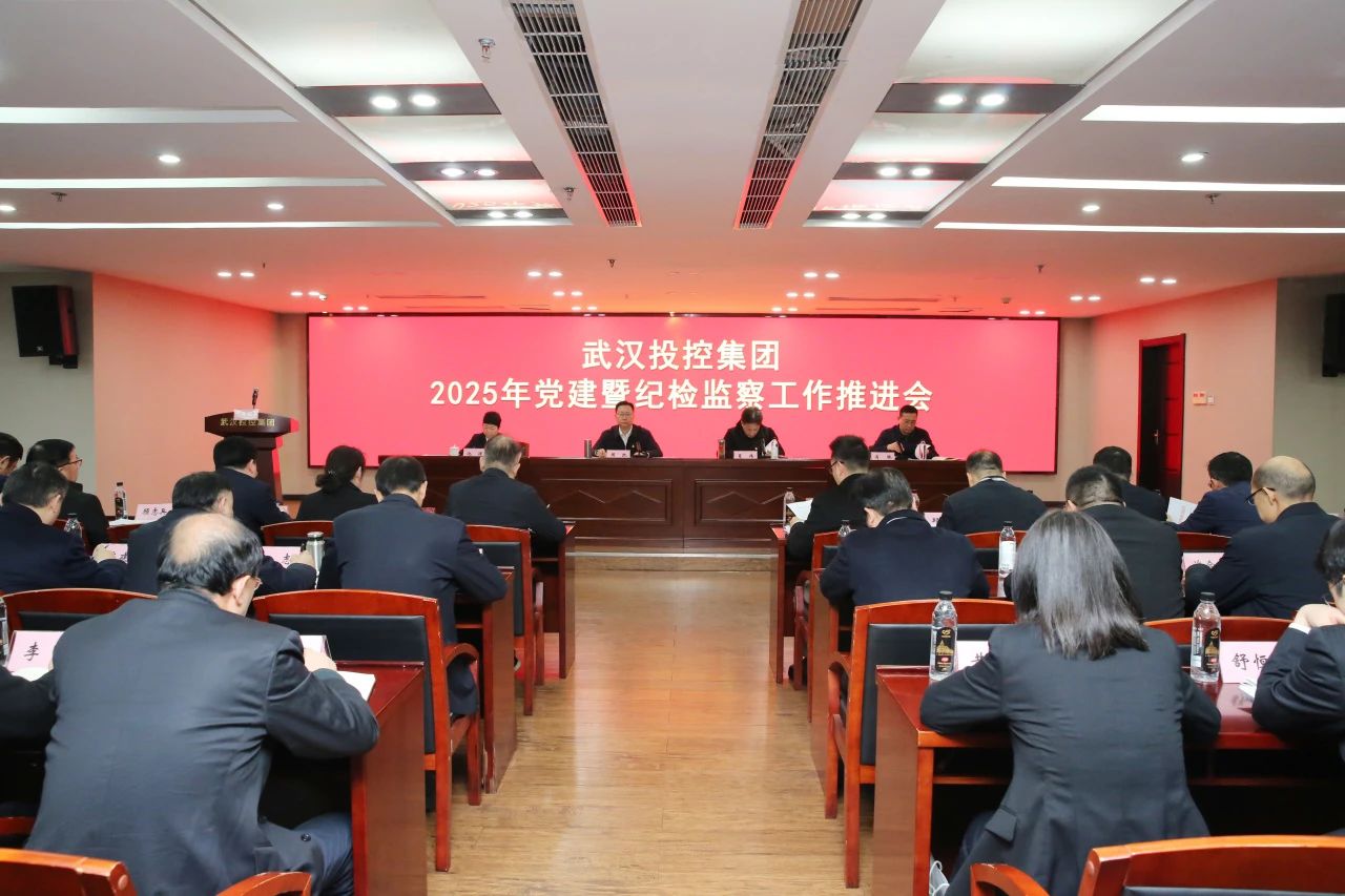 凯时游戏·(中国)集团