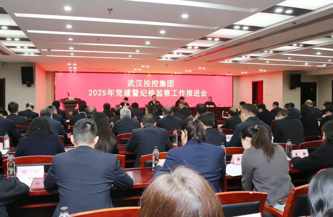 凯时游戏·(中国)集团