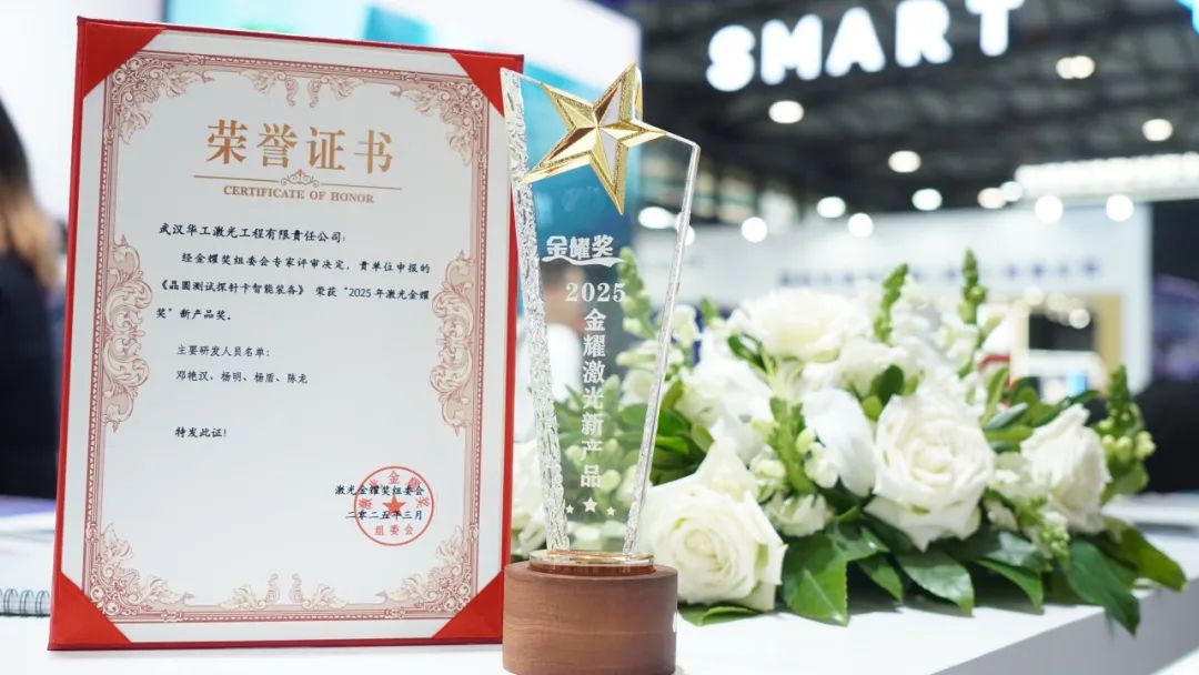 凯时游戏·(中国)集团