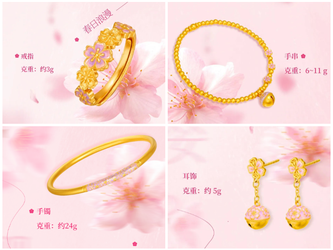 凯时游戏·(中国)集团