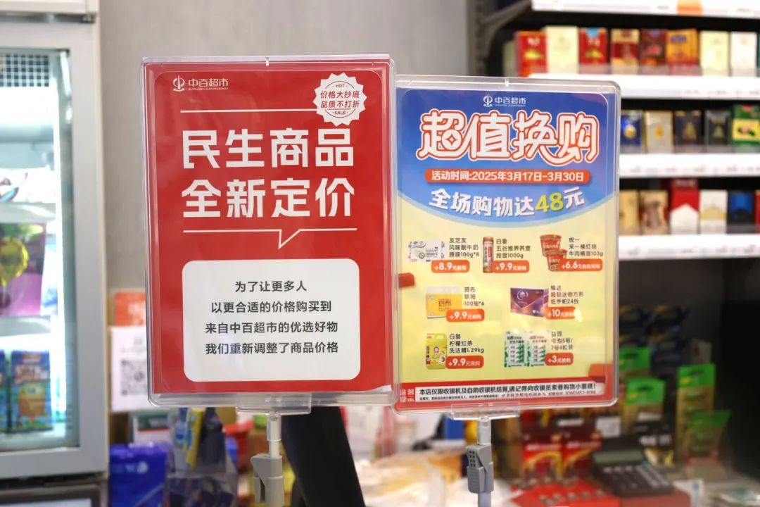 凯时游戏·(中国)集团