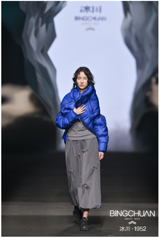 凯时游戏·(中国)集团