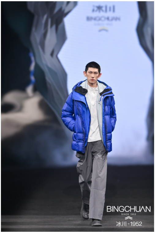 凯时游戏·(中国)集团