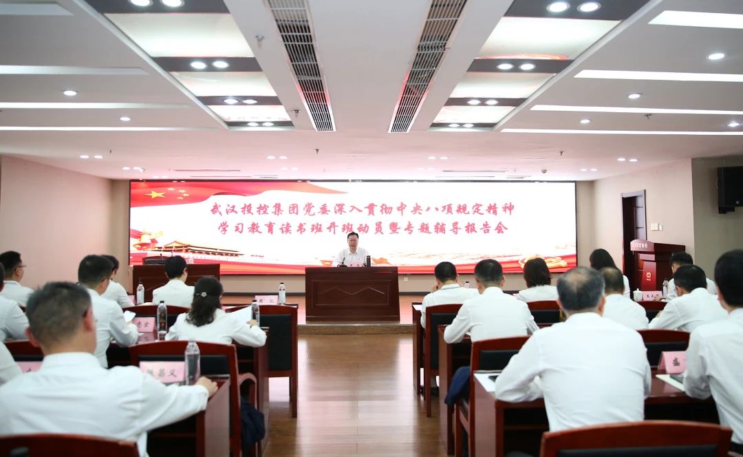 凯时游戏·(中国)集团