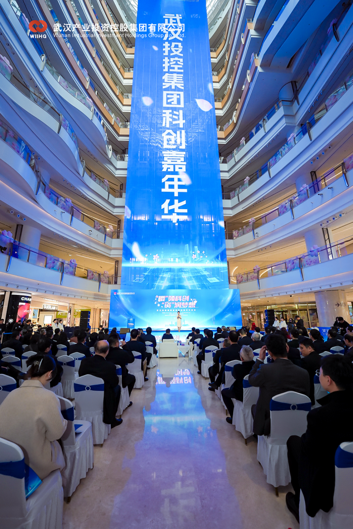 凯时游戏·(中国)集团