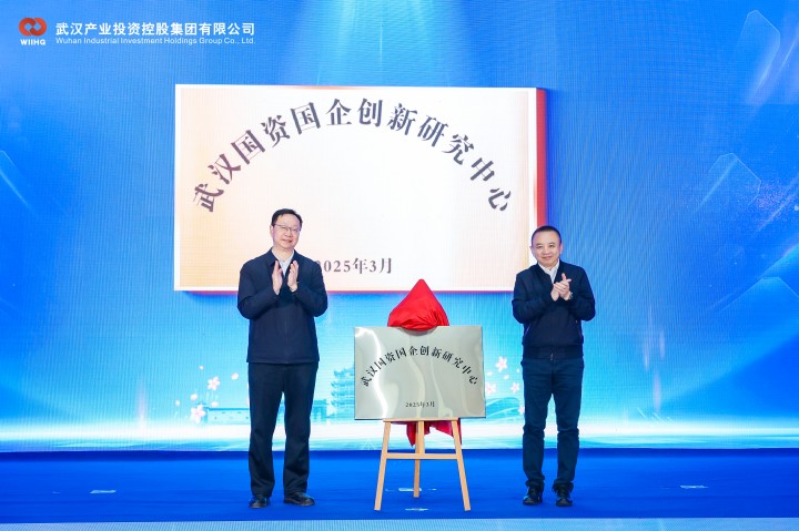 凯时游戏·(中国)集团