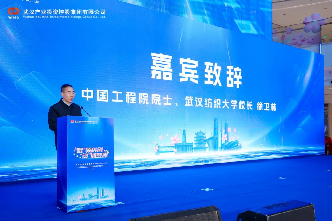 凯时游戏·(中国)集团