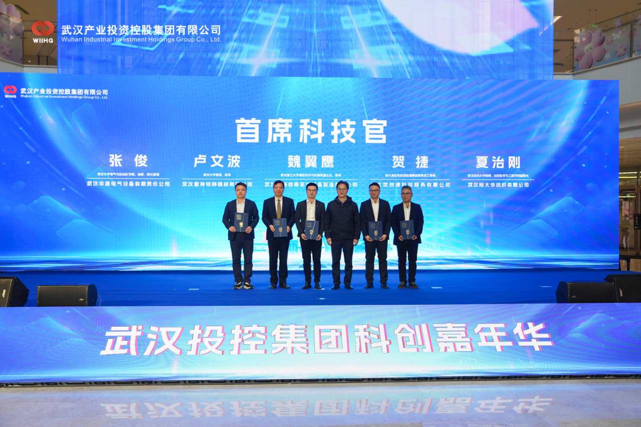 凯时游戏·(中国)集团