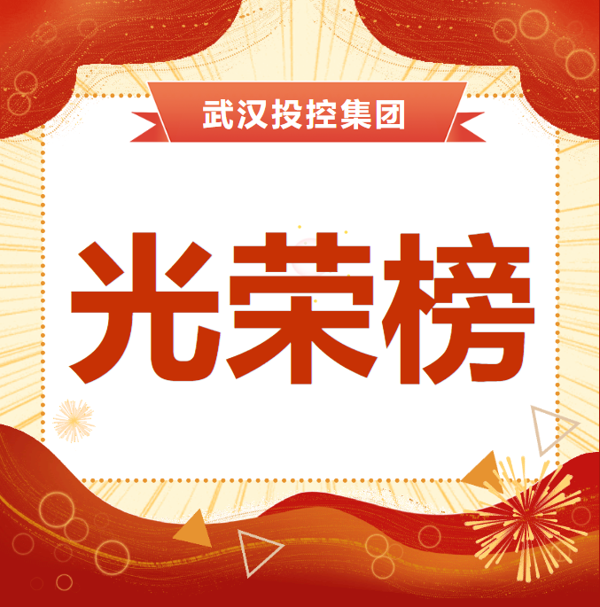 凯时游戏·(中国)集团