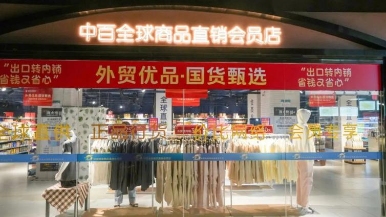 凯时游戏·(中国)集团