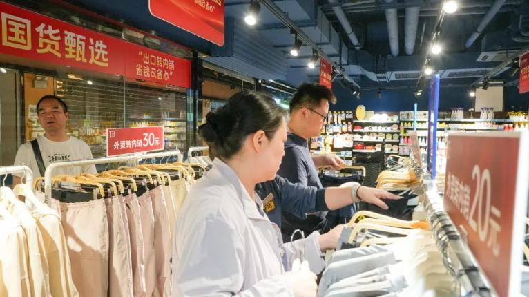 凯时游戏·(中国)集团