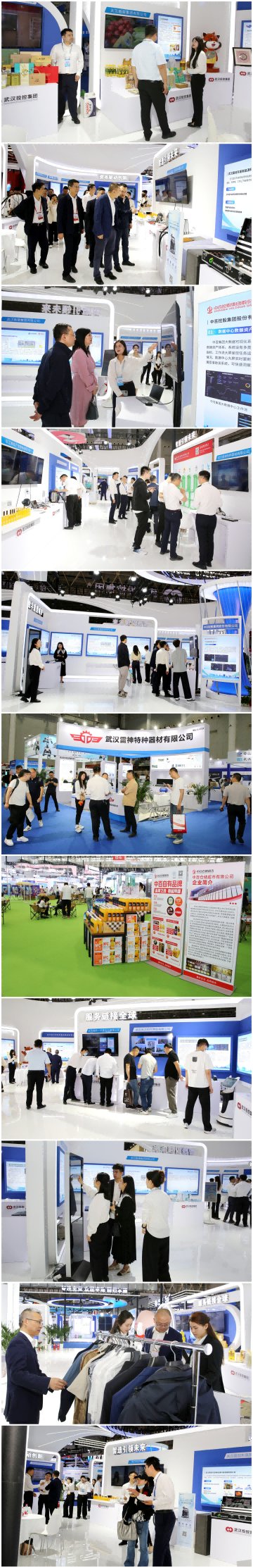 凯时游戏·(中国)集团