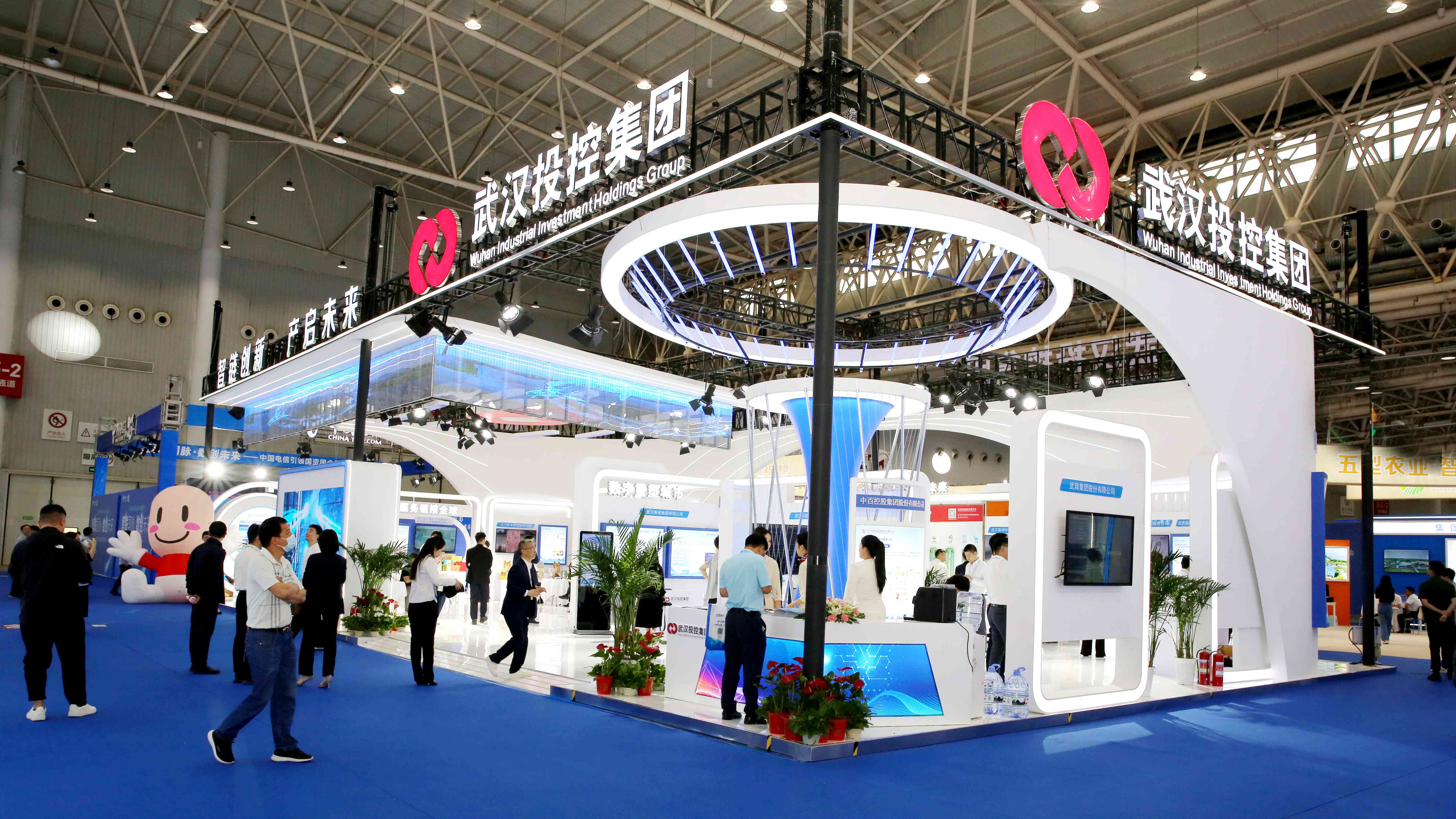 凯时游戏·(中国)集团