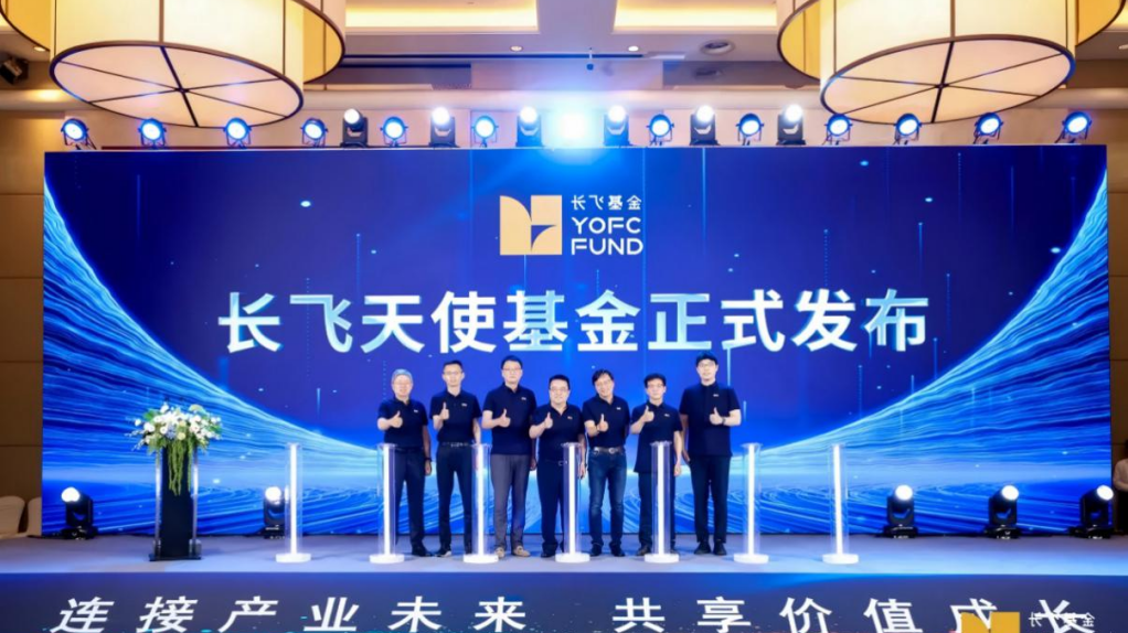 凯时游戏·(中国)集团