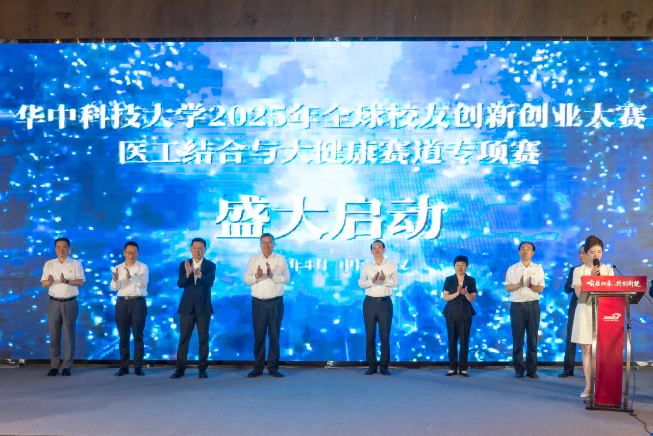 凯时游戏·(中国)集团