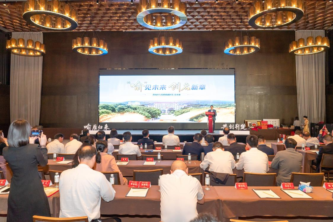 凯时游戏·(中国)集团