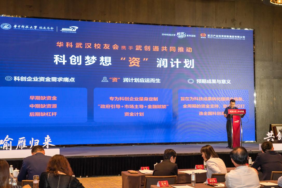 凯时游戏·(中国)集团