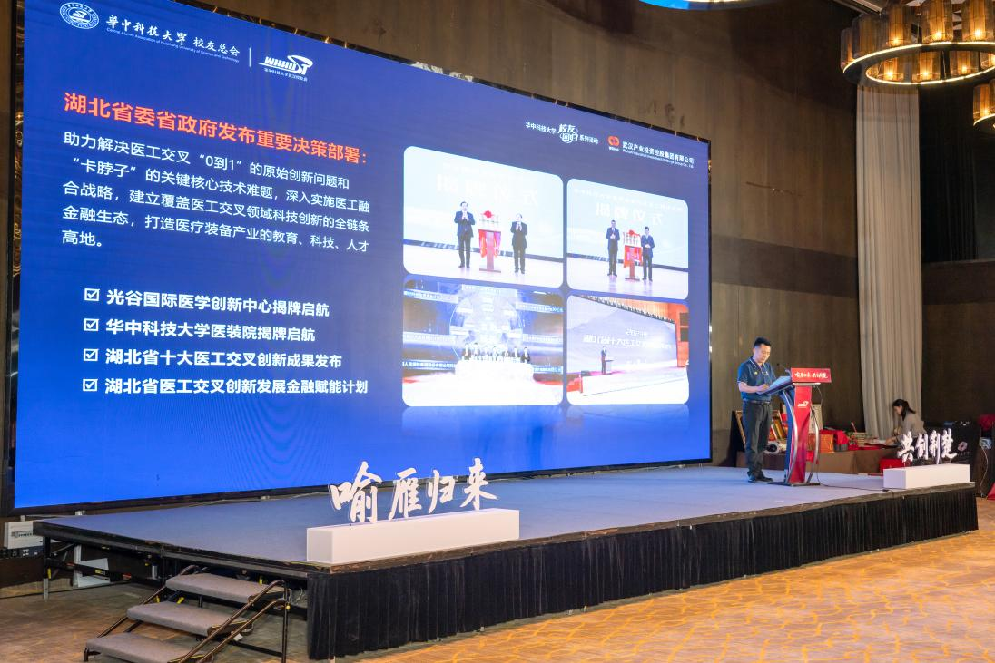 凯时游戏·(中国)集团