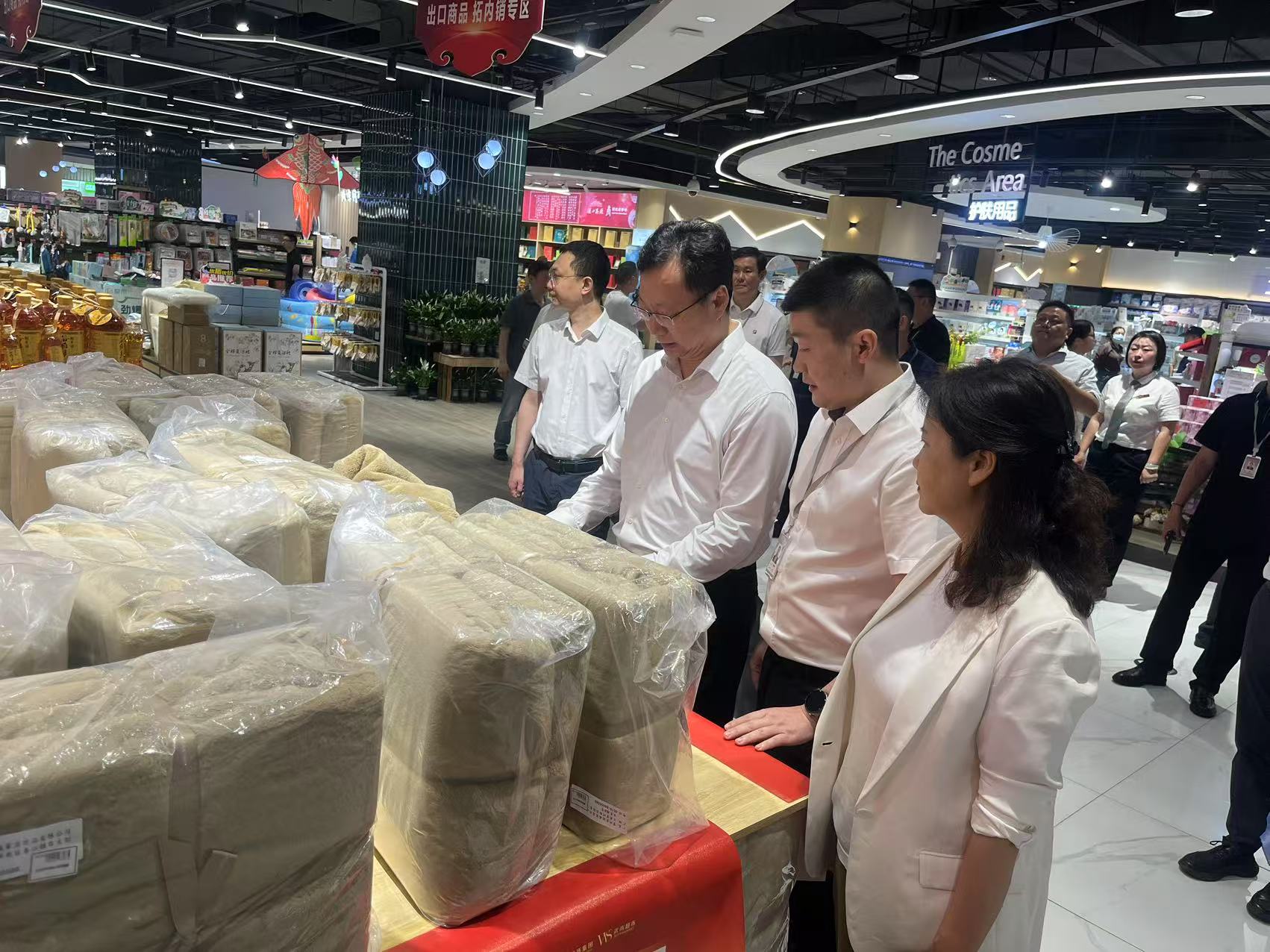 凯时游戏·(中国)集团