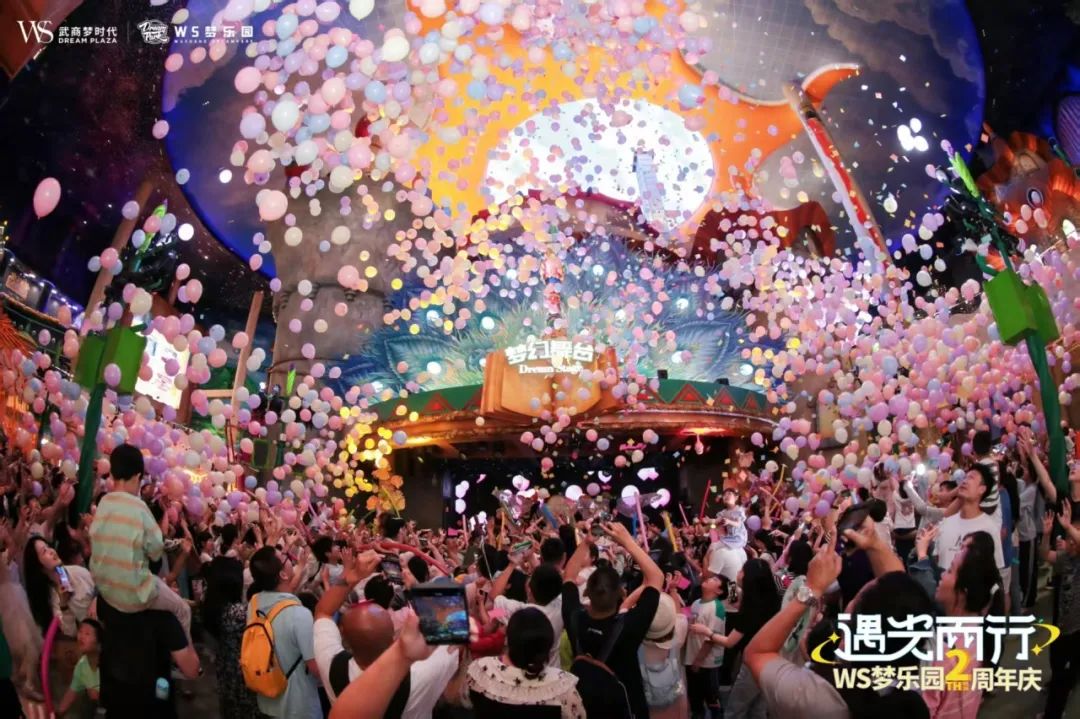 凯时游戏·(中国)集团