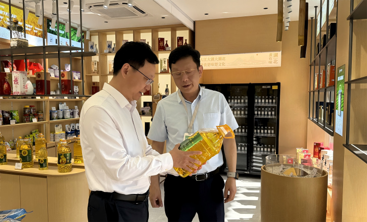 凯时游戏·(中国)集团