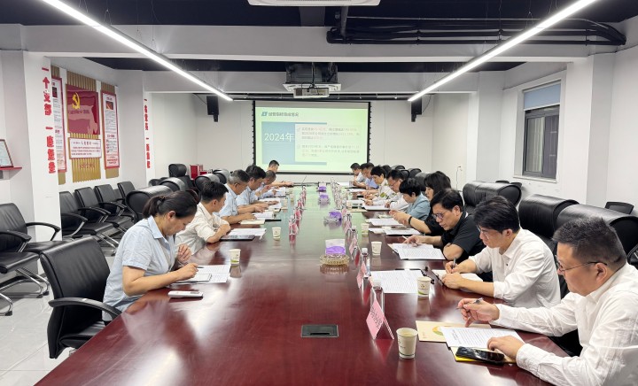 凯时游戏·(中国)集团