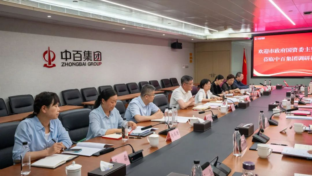 凯时游戏·(中国)集团