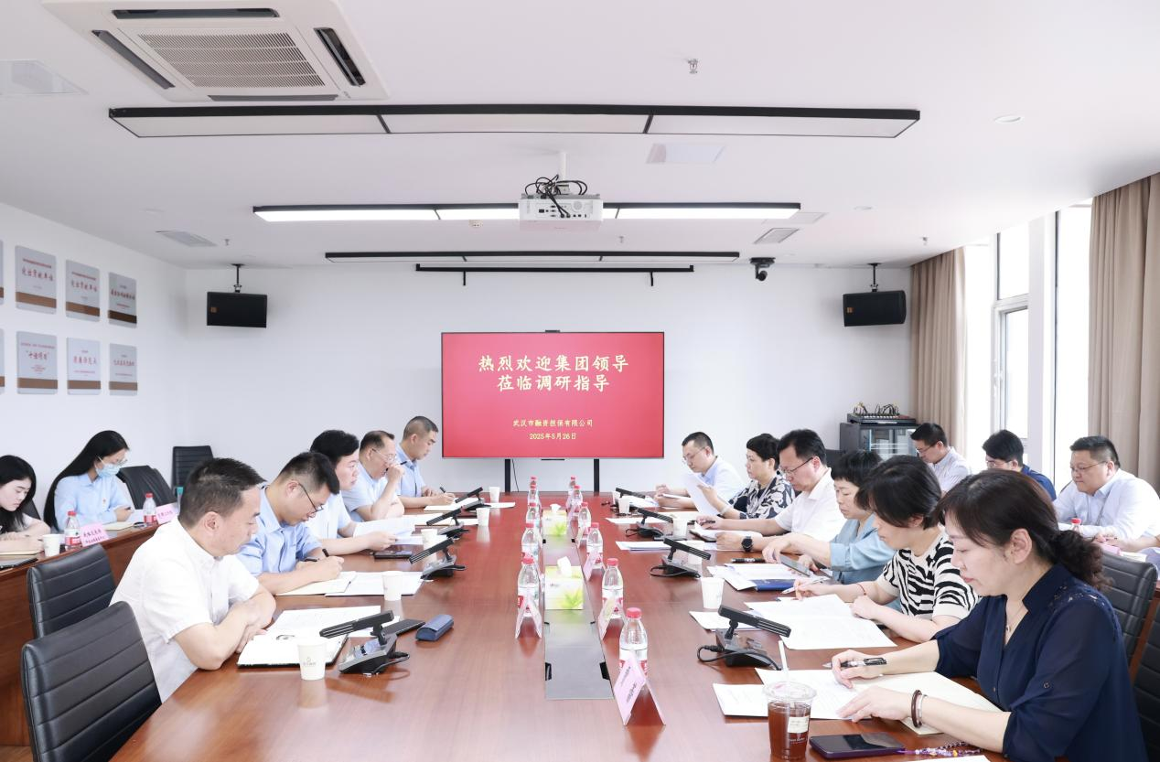 凯时游戏·(中国)集团