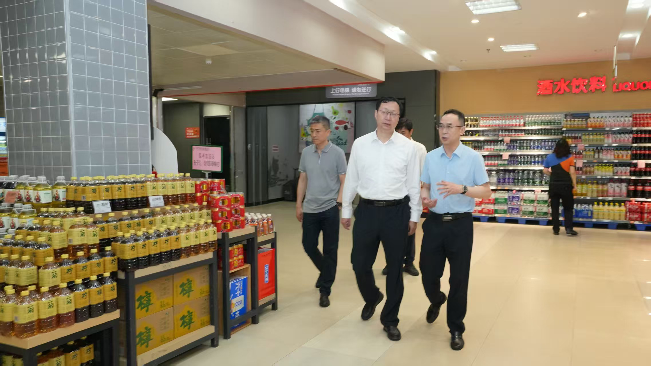 凯时游戏·(中国)集团