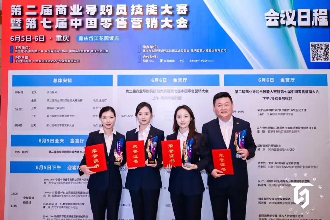 凯时游戏·(中国)集团