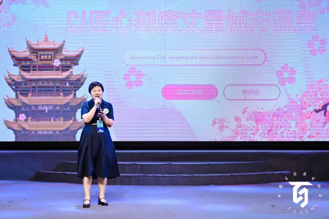 凯时游戏·(中国)集团