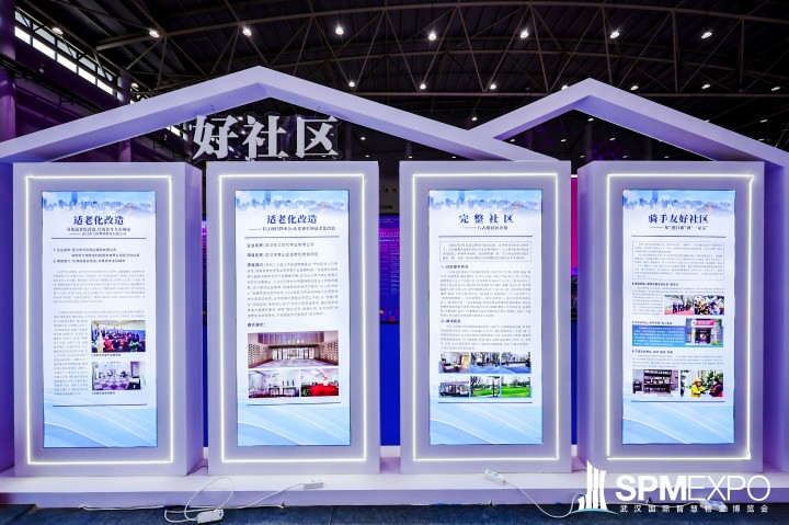 凯时游戏·(中国)集团