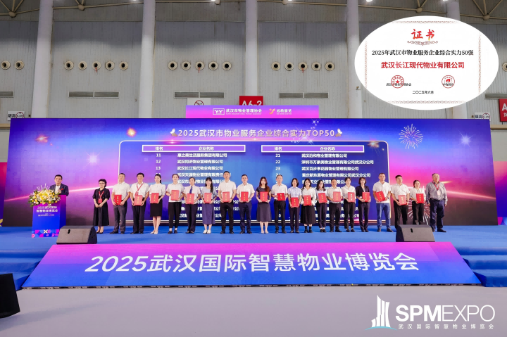 凯时游戏·(中国)集团