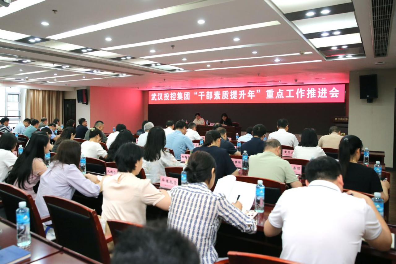 凯时游戏·(中国)集团