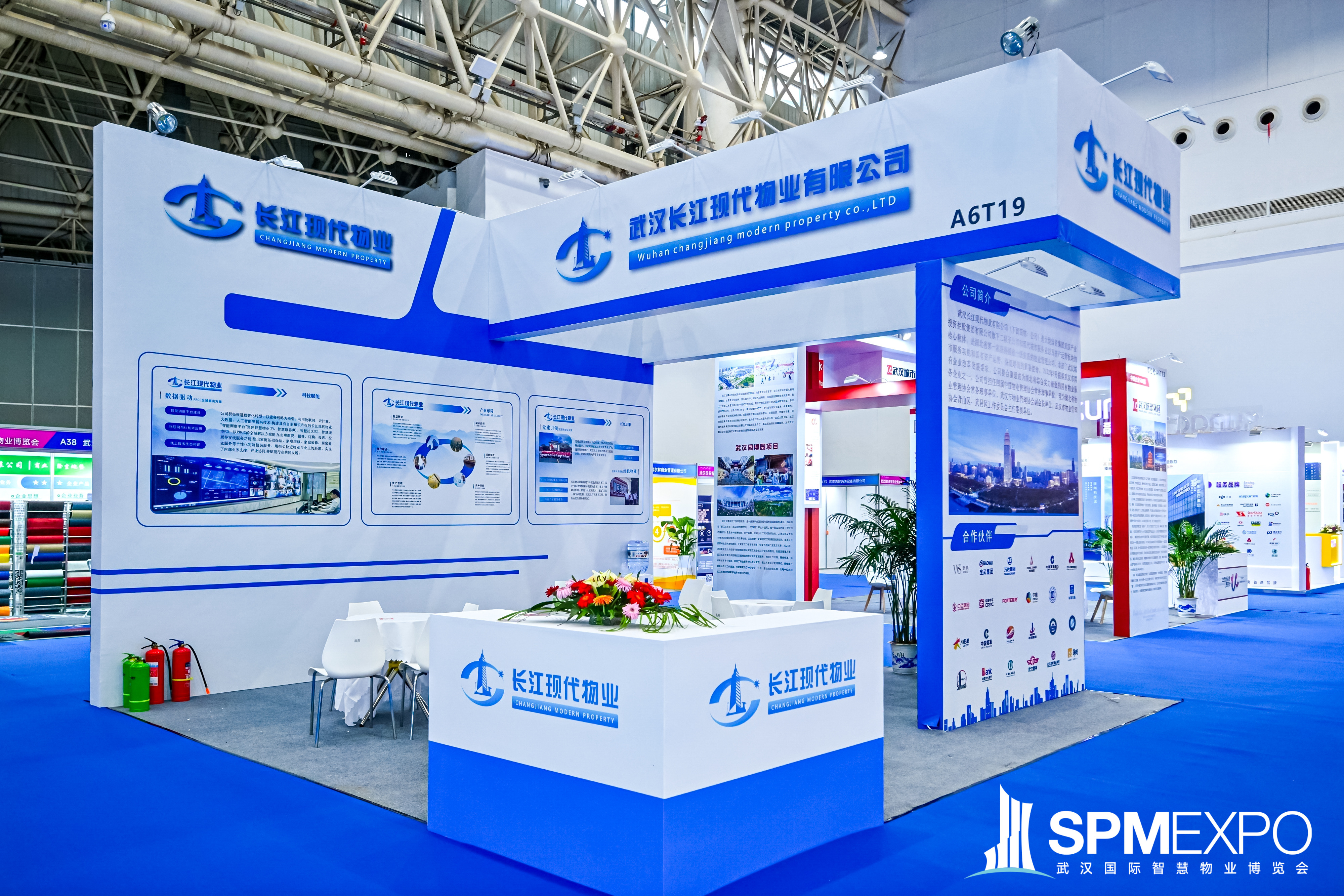 凯时游戏·(中国)集团