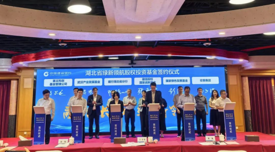 凯时游戏·(中国)集团