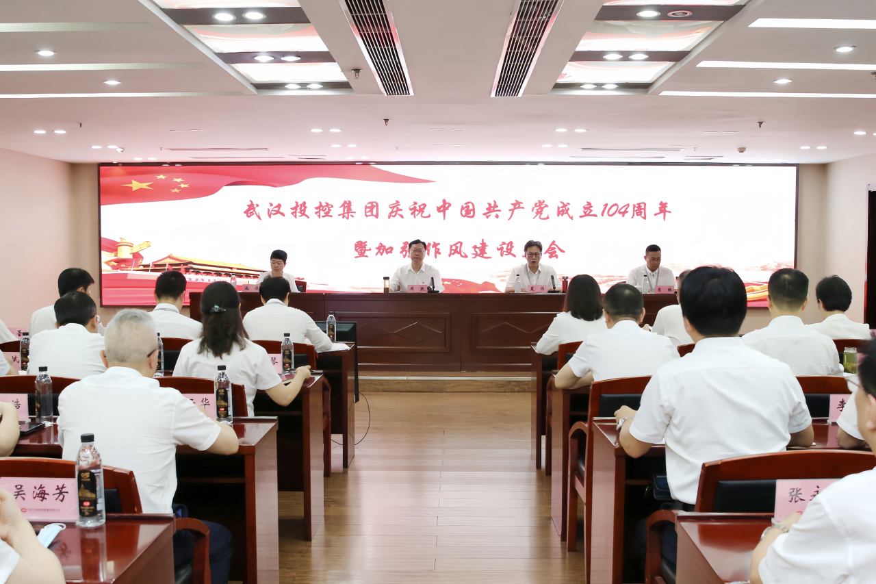 凯时游戏·(中国)集团