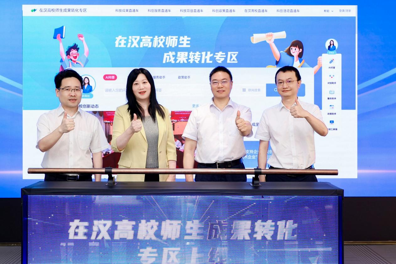 凯时游戏·(中国)集团