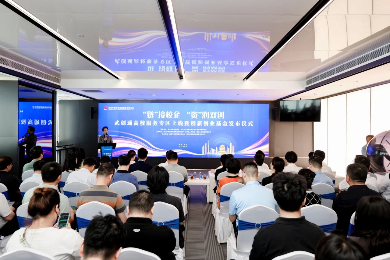 凯时游戏·(中国)集团