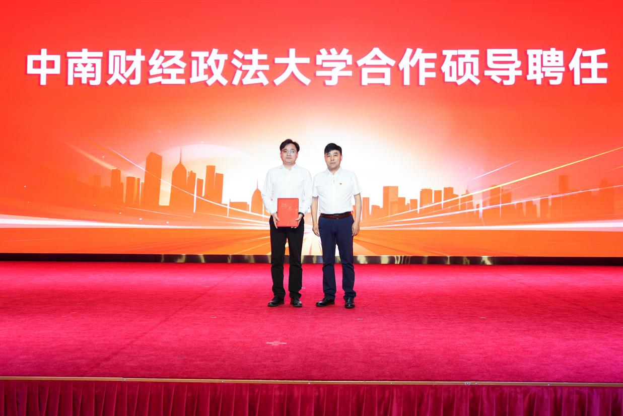 凯时游戏·(中国)集团