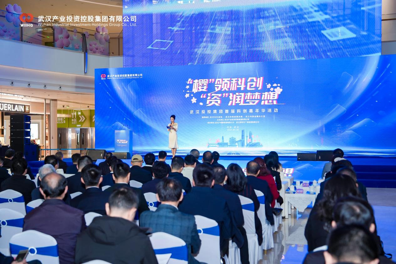 凯时游戏·(中国)集团