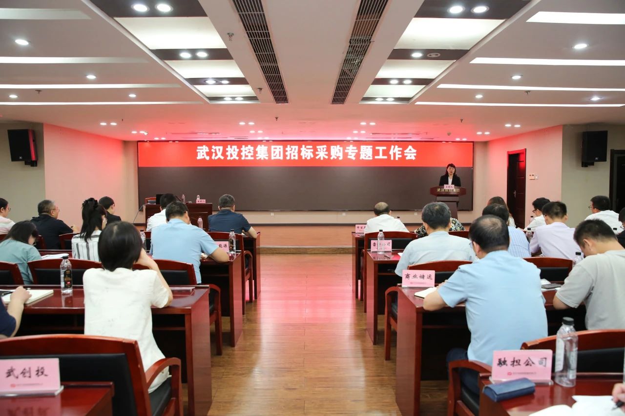 凯时游戏·(中国)集团