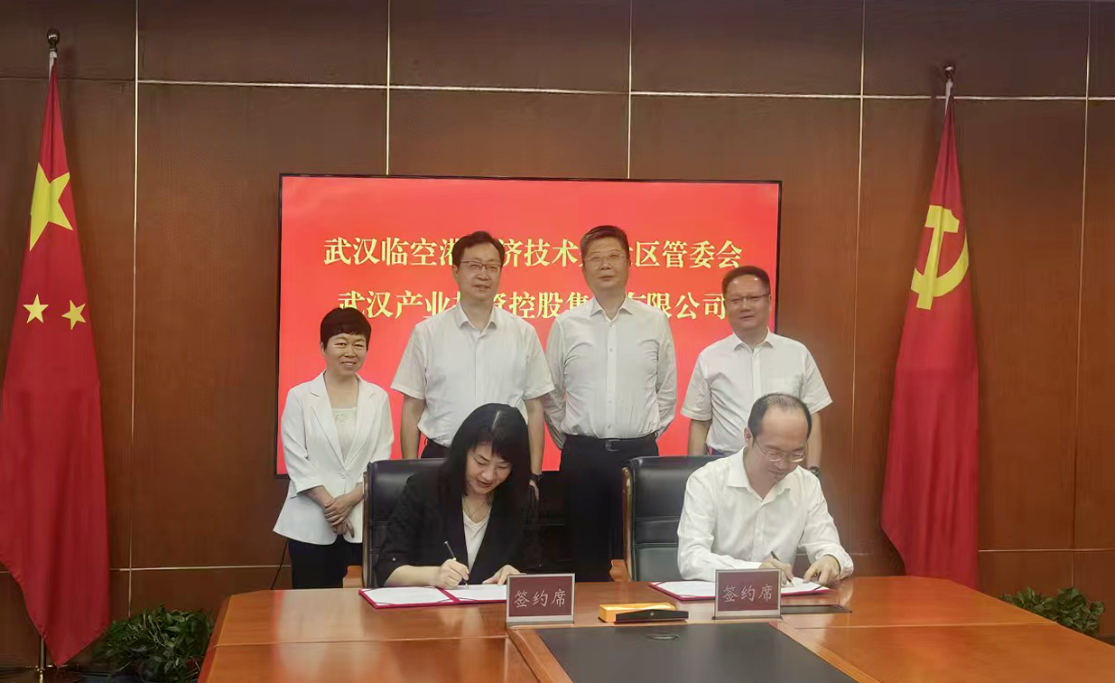 凯时游戏·(中国)集团