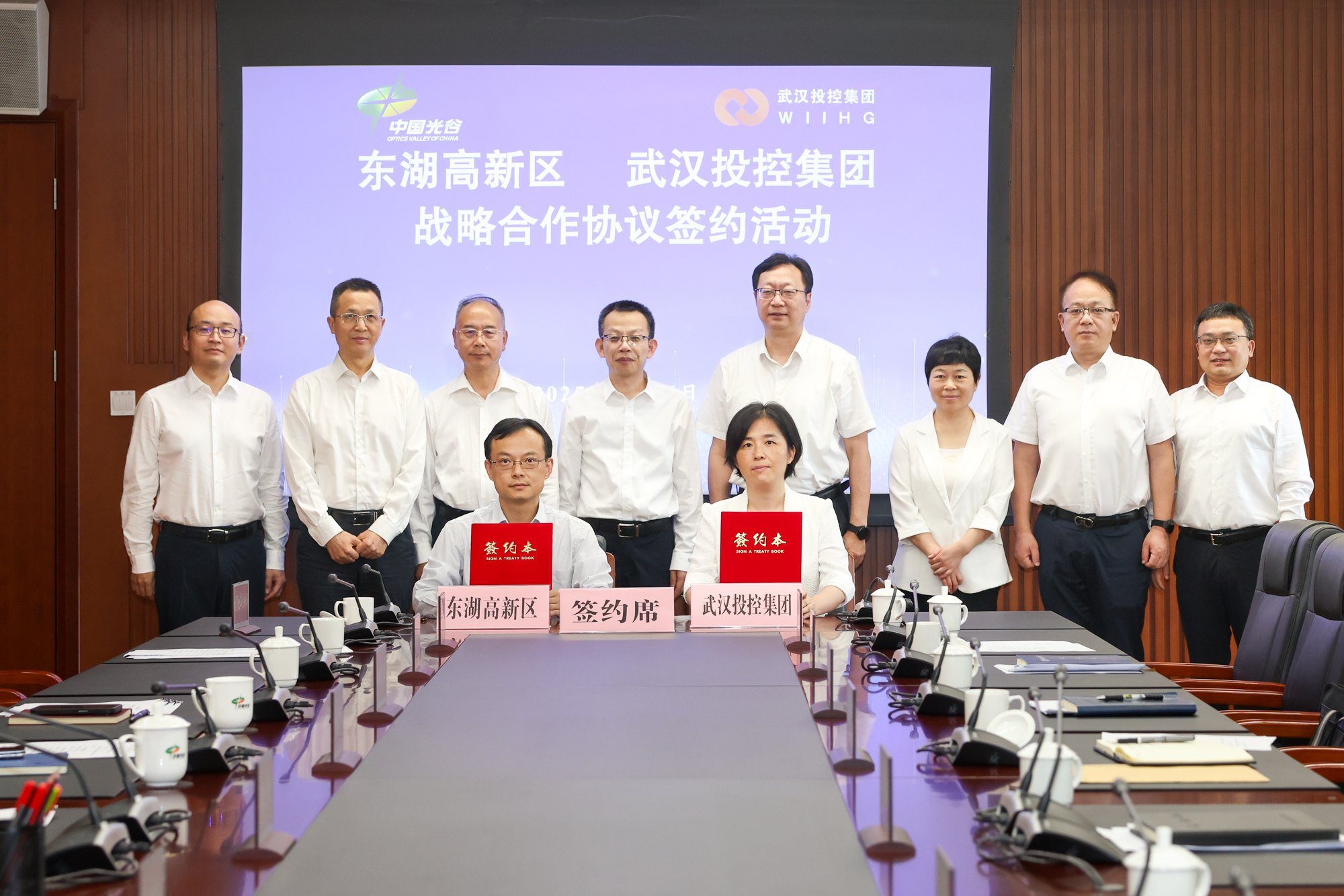 凯时游戏·(中国)集团