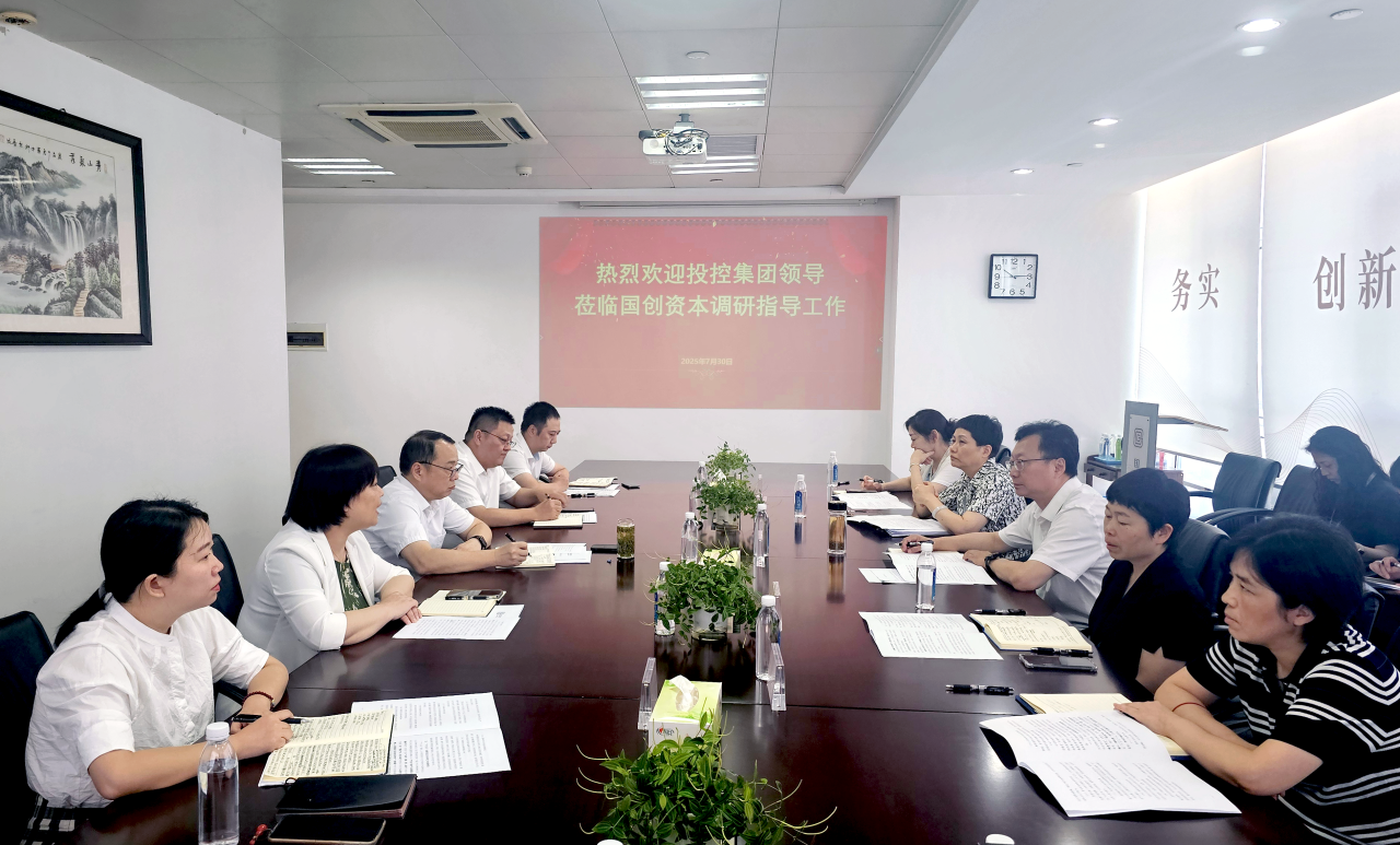 凯时游戏·(中国)集团