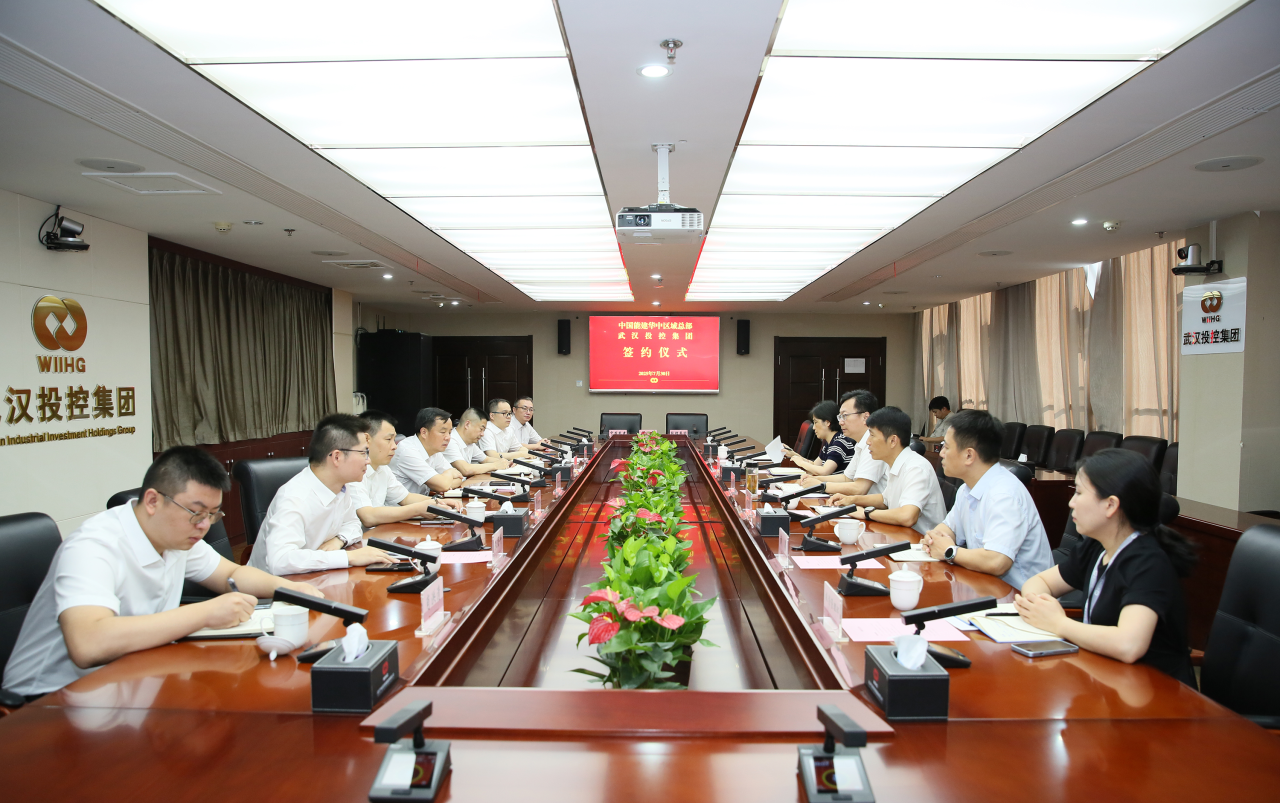 凯时游戏·(中国)集团