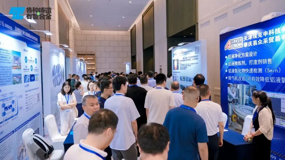 凯时游戏·(中国)集团