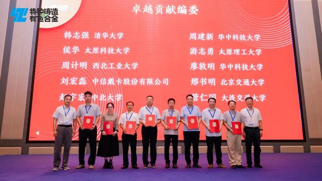 凯时游戏·(中国)集团