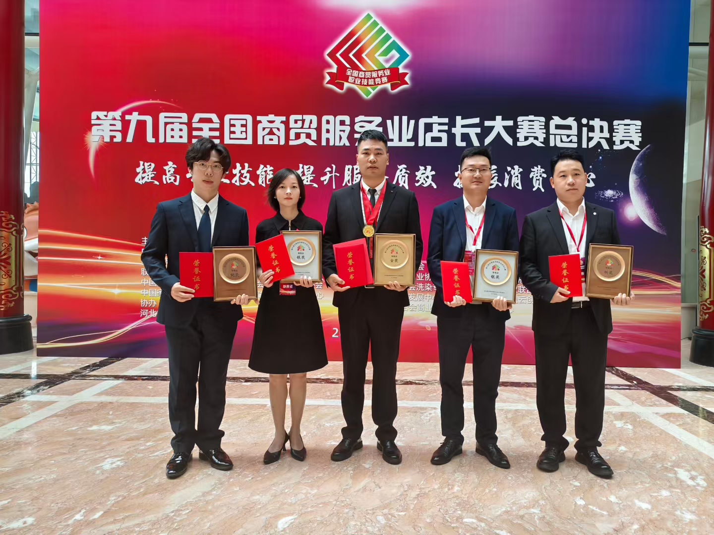 凯时游戏·(中国)集团