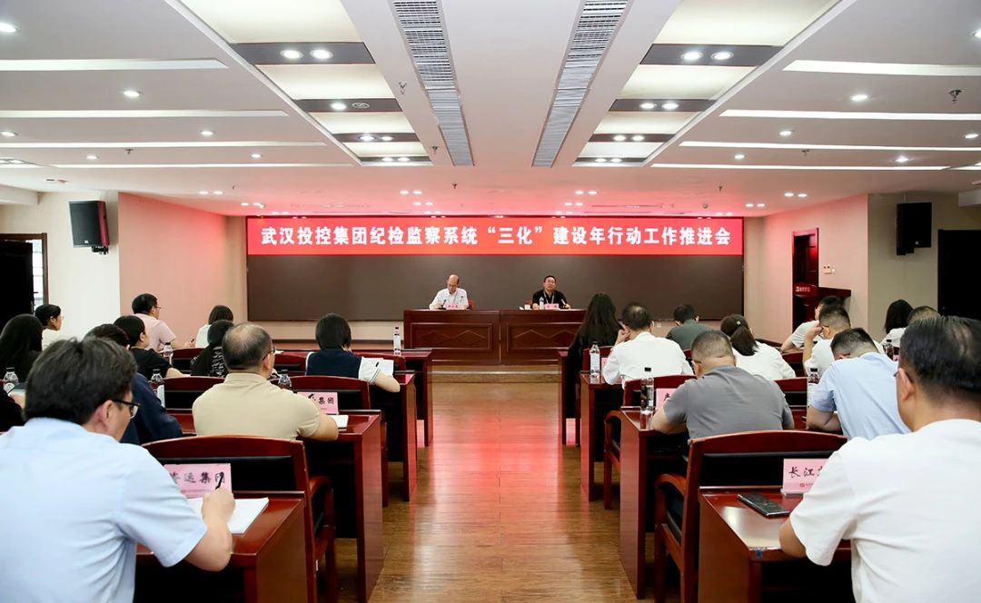 凯时游戏·(中国)集团